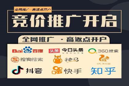 百度推广成本控制，实战案例分析